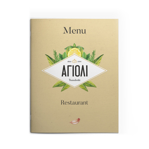 Booklet | Κατάλογοι Μενού