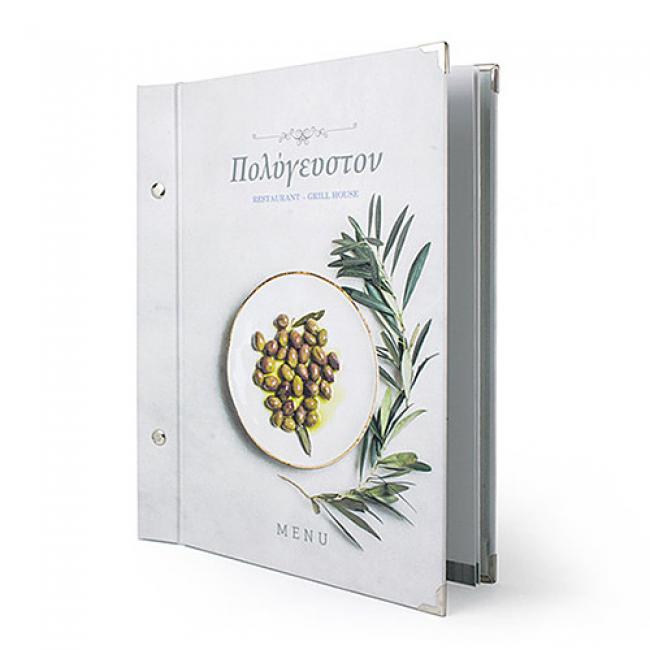 Hard Cover | Κατάλογοι με βίδες 