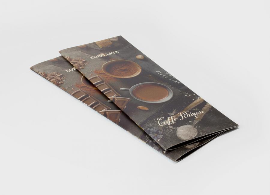 Booklet Menu